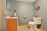 610 Westover Road - Photo 32