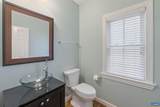 214 Huntley Ave - Photo 17
