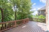 214 Huntley Ave - Photo 21