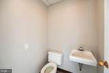 2771 Geryville Pike - Photo 29