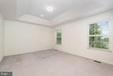 5105 Laurel Valley Lane - Photo 14