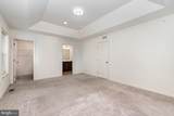 5105 Laurel Valley Lane - Photo 15