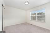 5105 Laurel Valley Lane - Photo 19