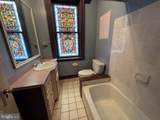458 Market Street - Photo 8