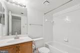 46858 Lawnes Creek Terrace - Photo 18