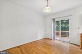 46858 Lawnes Creek Terrace - Photo 20