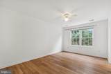 46858 Lawnes Creek Terrace - Photo 21