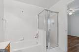 46858 Lawnes Creek Terrace - Photo 24