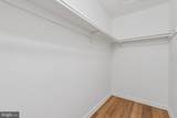 46858 Lawnes Creek Terrace - Photo 26