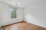 46858 Lawnes Creek Terrace - Photo 27