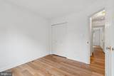 46858 Lawnes Creek Terrace - Photo 29