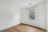 46858 Lawnes Creek Terrace - Photo 30