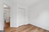 46858 Lawnes Creek Terrace - Photo 31