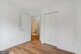 46858 Lawnes Creek Terrace - Photo 32