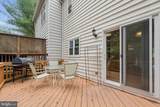 46858 Lawnes Creek Terrace - Photo 34