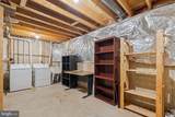 46858 Lawnes Creek Terrace - Photo 35