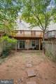 46858 Lawnes Creek Terrace - Photo 37