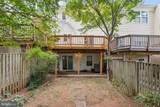 46858 Lawnes Creek Terrace - Photo 38