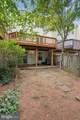46858 Lawnes Creek Terrace - Photo 39