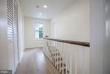 119 Linden Lane - Photo 19