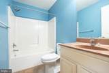 112 Hawk Court - Photo 14