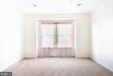 112 Hawk Court - Photo 15