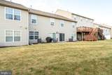 112 Hawk Court - Photo 22