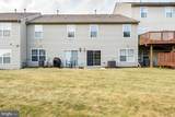 112 Hawk Court - Photo 23