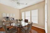 4501-K Dunton Terrace - Photo 20