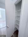 1820 Fayette Street - Photo 11