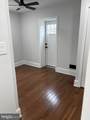 2061 Tasker Street - Photo 12