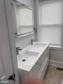 2061 Tasker Street - Photo 15