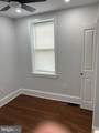 2061 Tasker Street - Photo 17