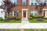 7583 Marston Way - Photo 2
