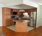 80 Welsh Tract Road - Photo 15