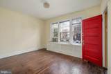 513 10TH Street - Photo 4