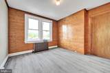 2531 Perkiomen Avenue - Photo 17