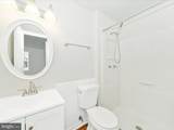 18336 Streamside Drive - Photo 16