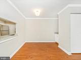 18336 Streamside Drive - Photo 6