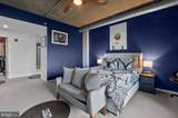 1200 Steuart Street - Photo 14