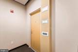 1211 Light Street - Photo 2