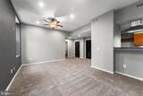 1211 Light Street - Photo 4