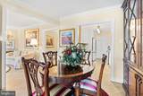 700 New Hampshire Avenue - Photo 17
