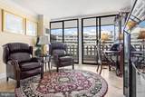 700 New Hampshire Avenue - Photo 20