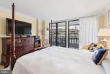 700 New Hampshire Avenue - Photo 33