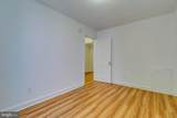 81 Q Street - Photo 11