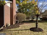 1064 Pine Street - Photo 20