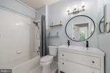 9480 Virginia Center Boulevard - Photo 10