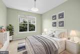 9480 Virginia Center Boulevard - Photo 11