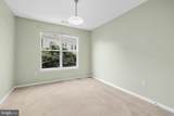 9480 Virginia Center Boulevard - Photo 12